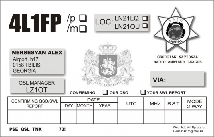 NEW QSL back