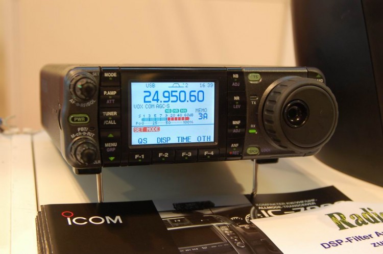 ICOM-7000