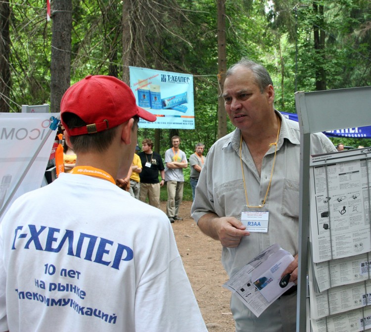    - 2006