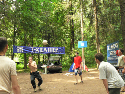 P1030046_2