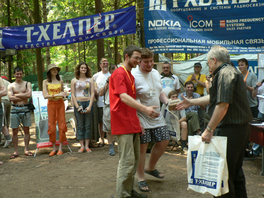 P1030453_2