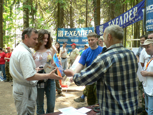 P1030487_2