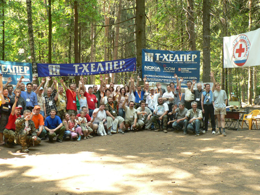 P1030519_2