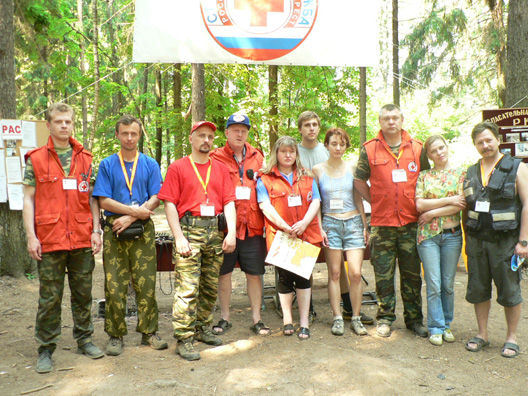 P1030537_2