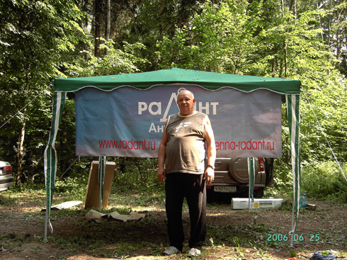 PICT0367_2
