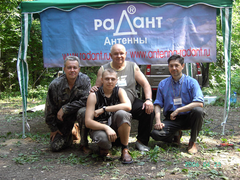PICT0371_2