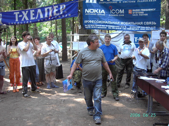 PICT0395_2