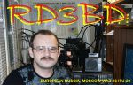 NewQSL.jpg