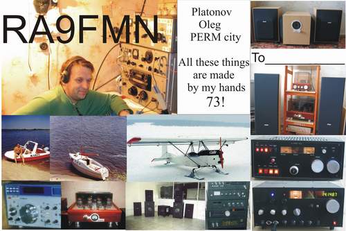 QSL1