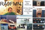 QSL1.JPG