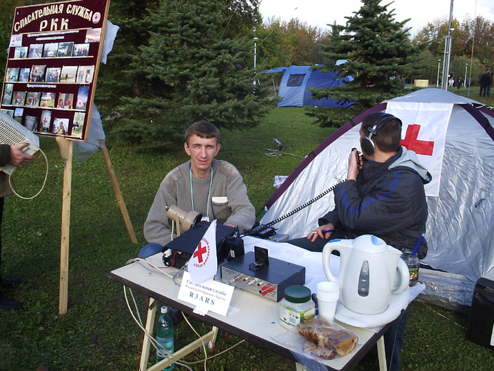 126_DOMODEDOVO_2004