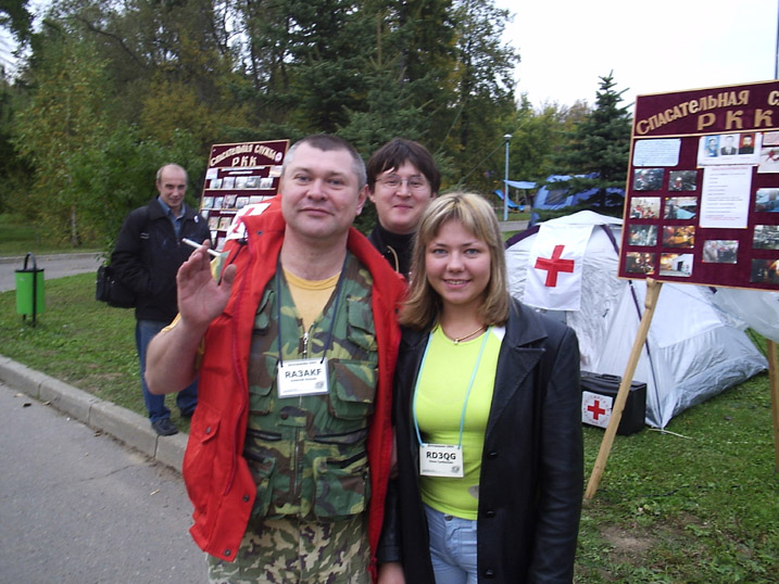 140_DOMODEDOVO_2004