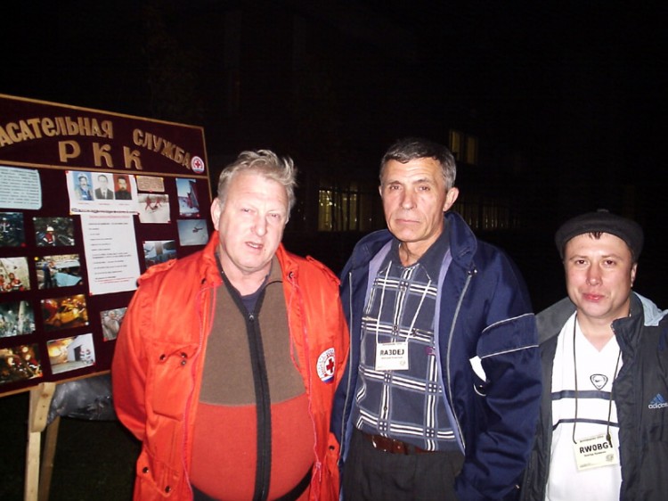 199_DOMODEDOVO_2004