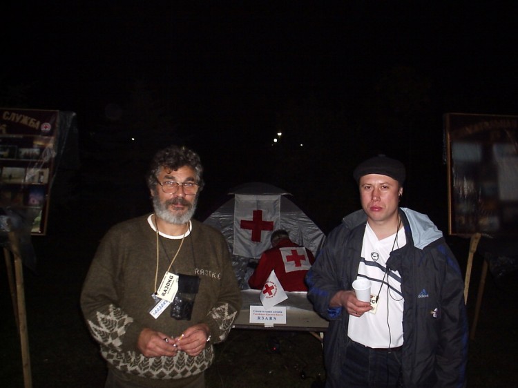 204_DOMODEDOVO_2004