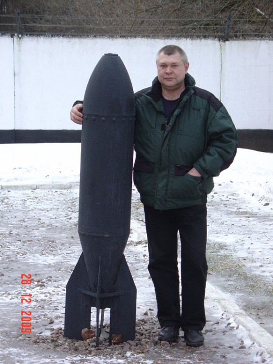 BombAndAKF