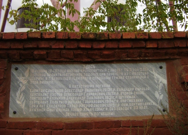 DSC02347