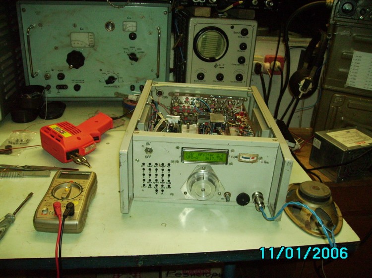  TRX DM-2002