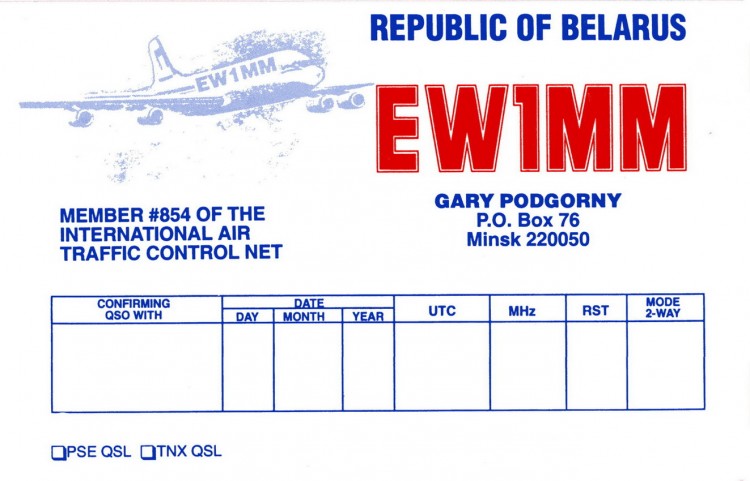 EW1MM QSL