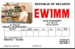 EW1MM_QSL.jpg