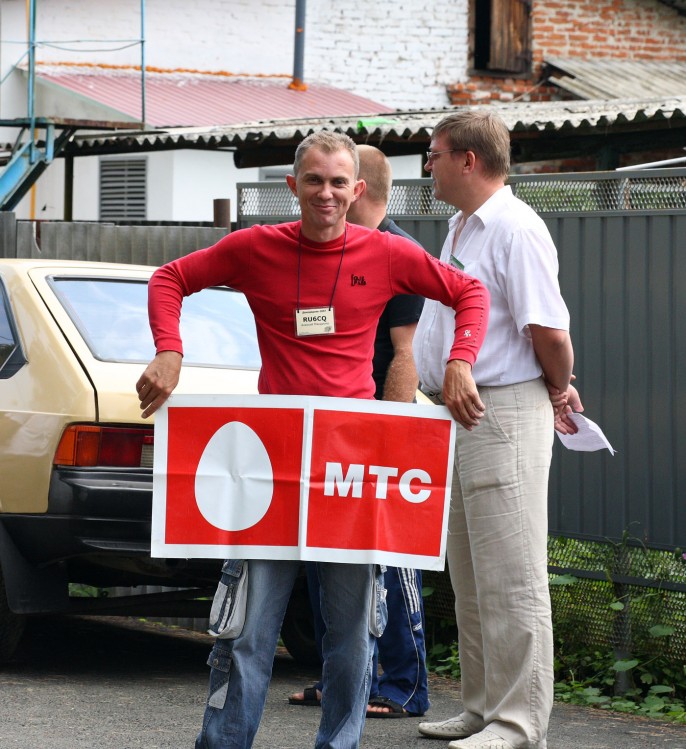     2008 