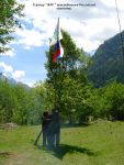 DSCN1193.jpg