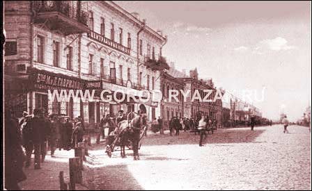 1927