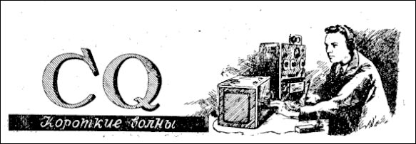 1946-2