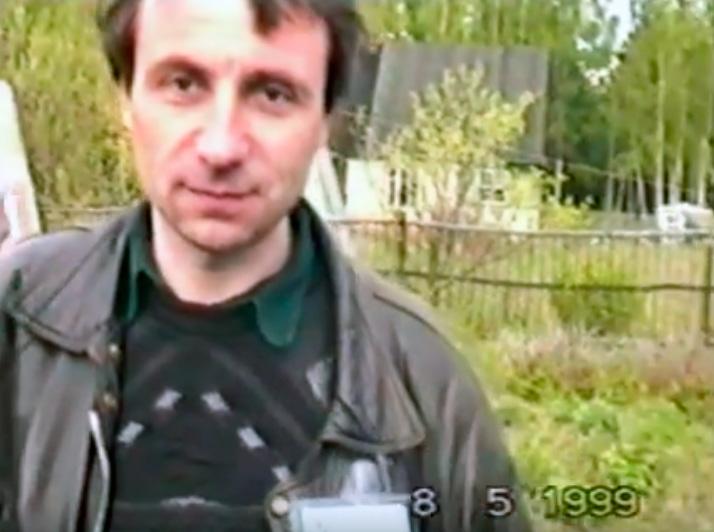 1999-7