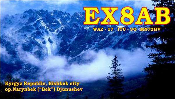 EX8AB