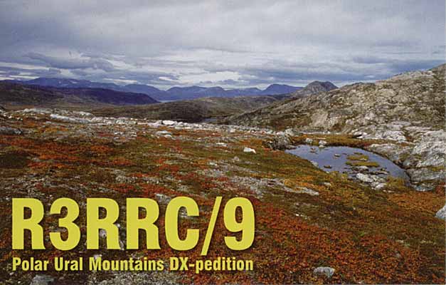 R3RRC-URAL-qsl