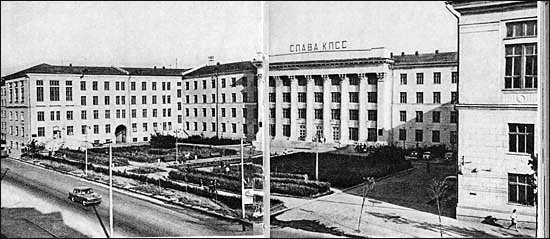 RRTI-1970