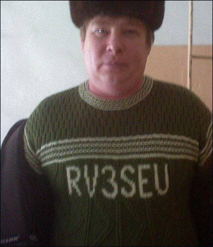 RV3SEU