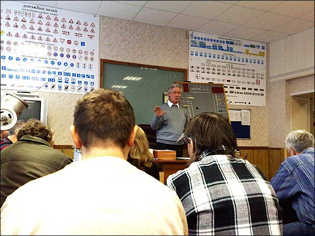 Ryazan-club-2008-5