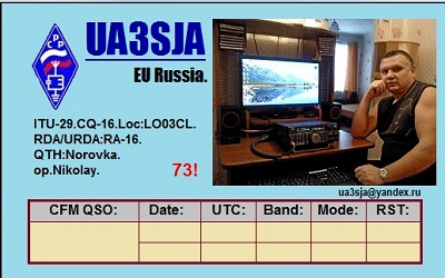 UA3SJA