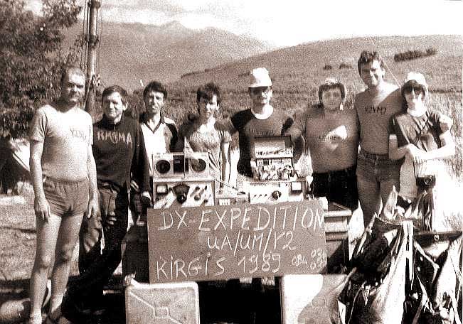 kirgiz-1989