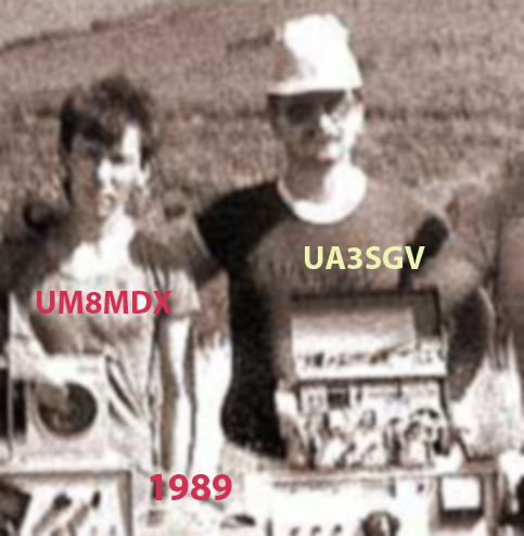 kirgiz-19891