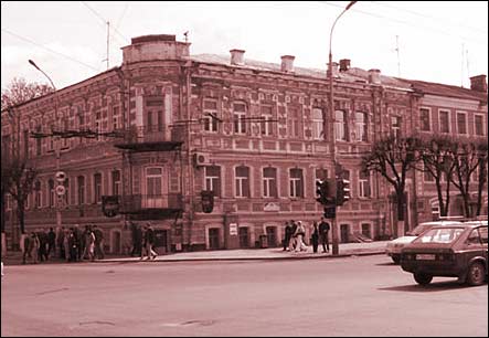 klub