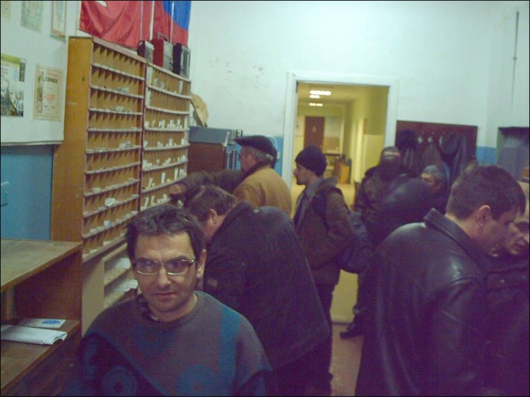   QSL-.  2008.