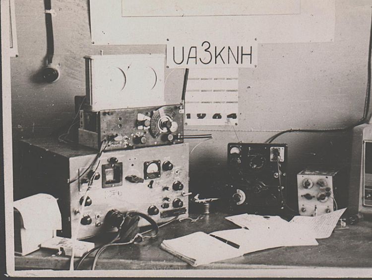 1964. UA3KNH,   . .