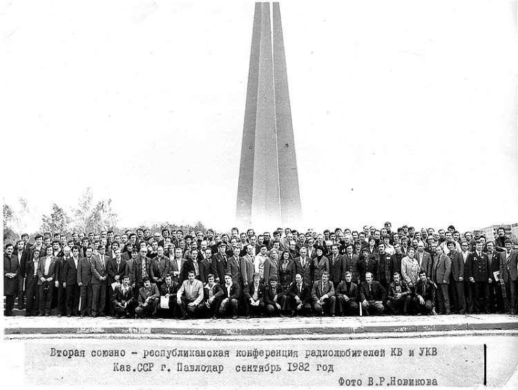  -. . 1982.