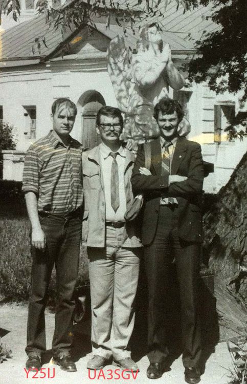 UA3SGV  , Y25iJ  . 1980-