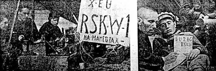 1928.  