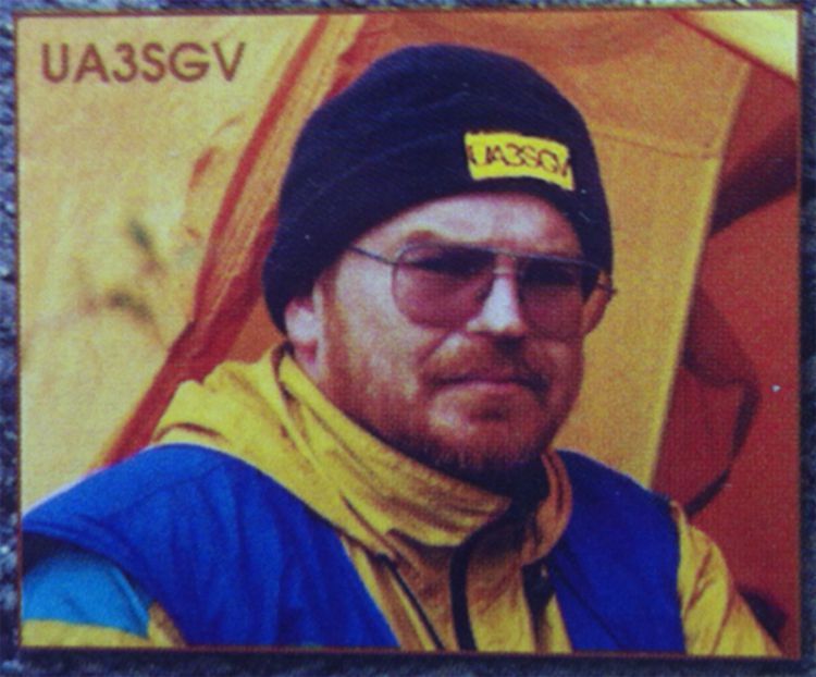 UA3SGV  .  /. 2002
