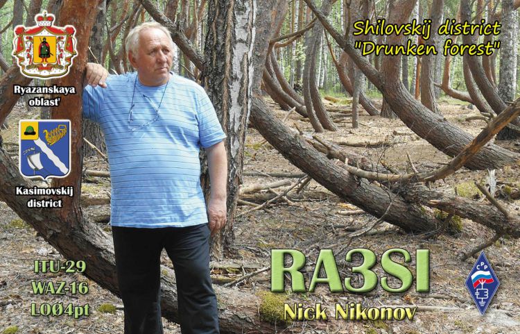RA3SI    (ex UQ2GKG)