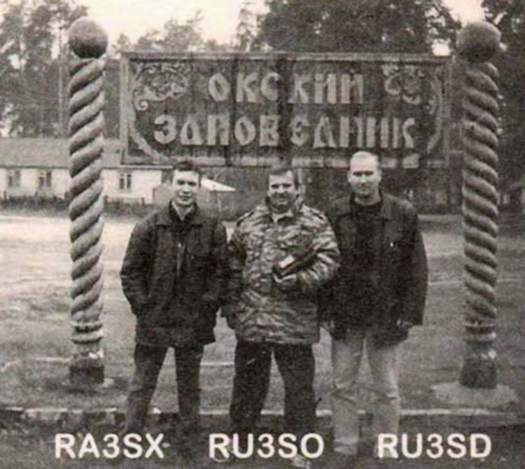 RA3SX,RU3SO,RU3SD