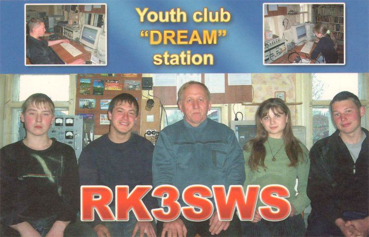 RK3SWS