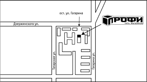profi_ryazan