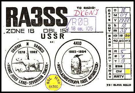 ra3ss-1988