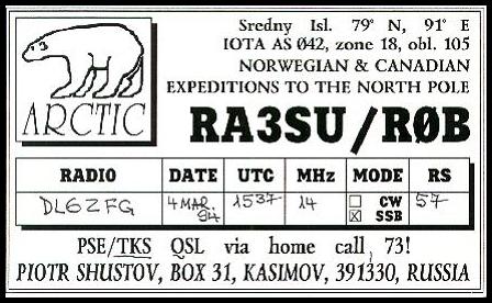 ra3su-1994