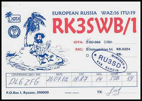 rk3swb